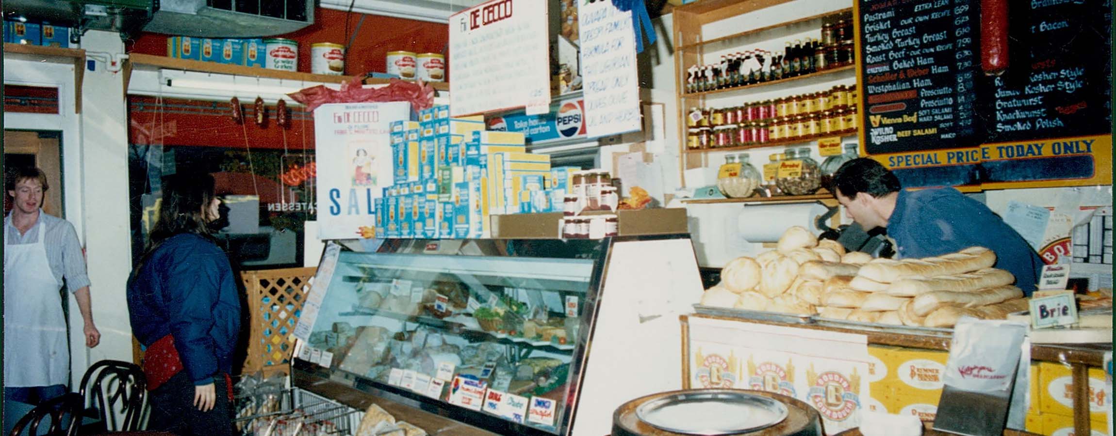 Photo of Katzinger's grocery cases circa 1980s.